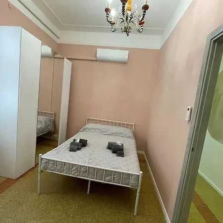 La Gardenia Del Ducato Lejlighed Parma