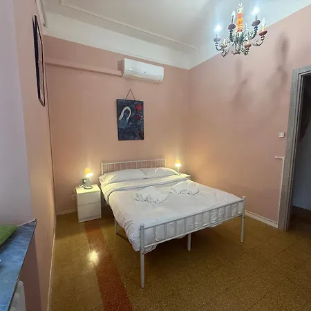 La Gardenia Del Ducato * Parma