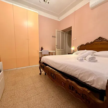 La Gardenia Del Ducato * פארמה